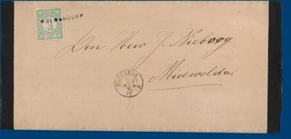 Lot 2153