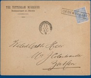 Lot 2161