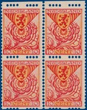 Kavel 3320