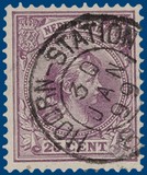 Lot 2444