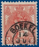 Lot 2392