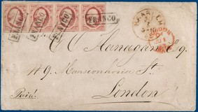 Lot 2059