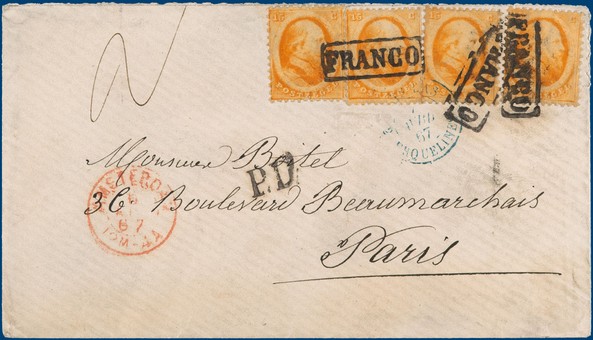 Lot 2063