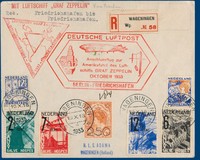 Lot 2123