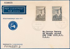 Lot 2121