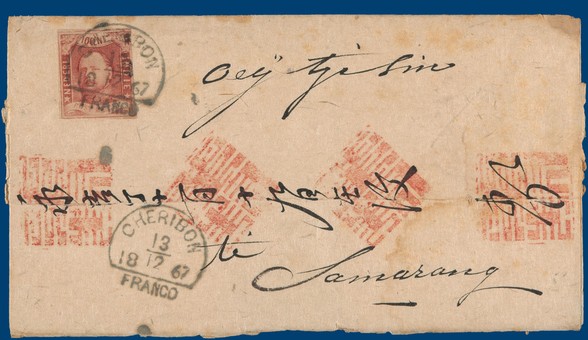 Lot 2597