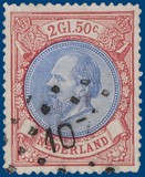 Lot 2266