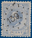 Lot 2287