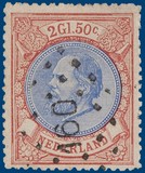Lot 2300