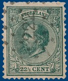 Lot 2339