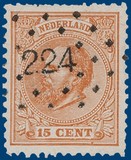 Lot 2341