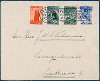 Lot 2604