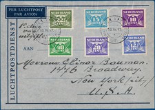 Lot 2606
