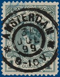 Lot 2583
