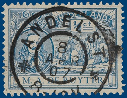 Lot 2584