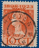 Lot 2587