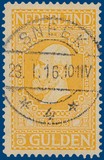 Lot 2595