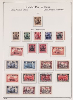 Kavel 1174