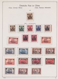 Kavel 1174