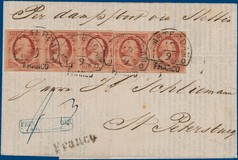Lot 2056