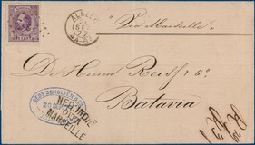 Lot 2073