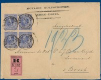 Lot 2067