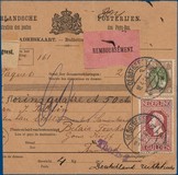 Lot 2113