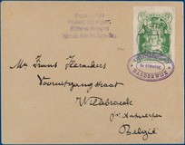 Lot 2137
