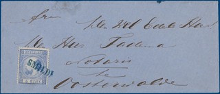 Lot 2146