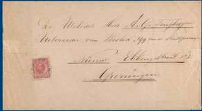 Lot 2163