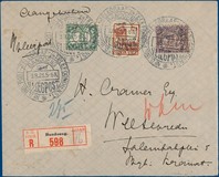 Lot 2599