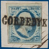 Lot 2199