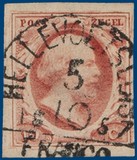 Lot 2183