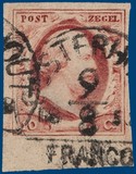 Lot 2190