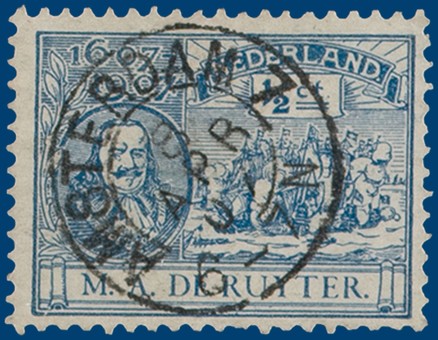 Lot 2367