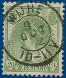 Kavel 2561