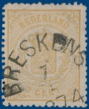 Lot 2580