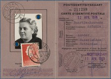 Lot 2120