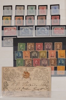 Lot 17