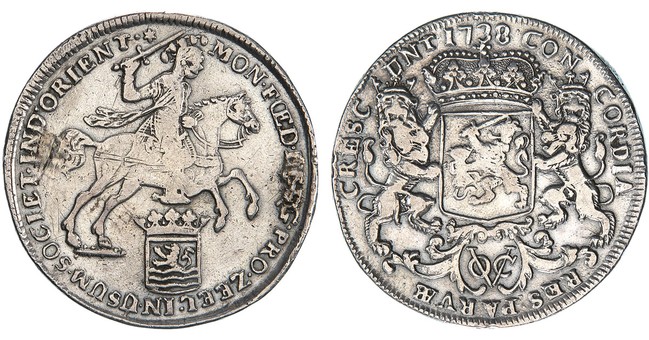 Lot 532