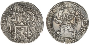 Lot 226