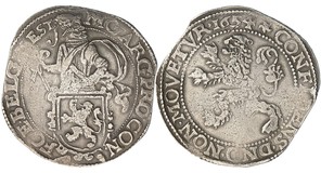 Lot 255