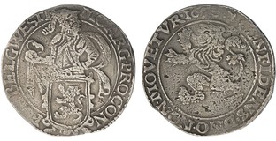 Lot 256
