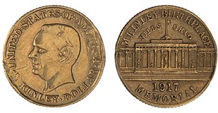 Lot 627