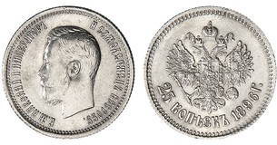 Lot 622