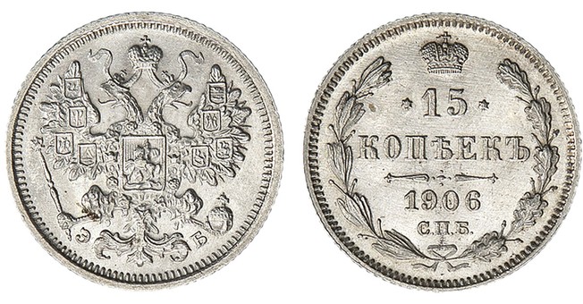 Lot 621
