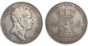 Lot 445