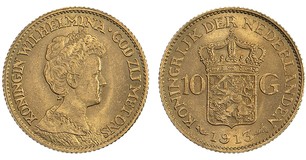 Lot 472