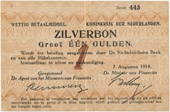 Lot 651
