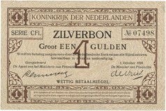 Lot 652